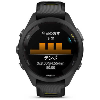 GARMIN スマートウォッチ Forerunner 265S Black(Suica対応) 010-02810