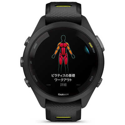 GARMIN スマートウォッチ Forerunner 265S Black(Suica対応) 010-02810