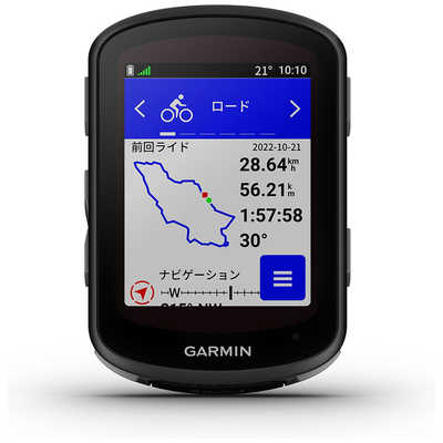 GARMIN EDGE 540 　セット新品　ソーラー非対応 Edge 540 セット（ソーラー充電非対応） - mlt_sports