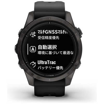 GARMIN スマートウォッチ epix Pro (Gen 2) 42mm Sapphire Ti Carbon