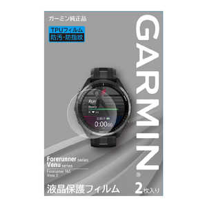 GARMIN վݸե Forerunner965(2) M04-JPC10-34