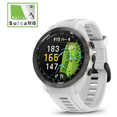 GARMIN GPS ゴルフナビ Approach S70 42mm ホワイト 010-02746-20 の 