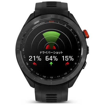 GARMIN GPS ゴルフナビ Approach S70 47mm ブラック 010-02746-22 の