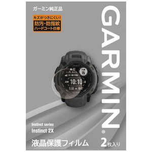 GARMIN վݸե Instinct2X(2) M04-JPC10-37