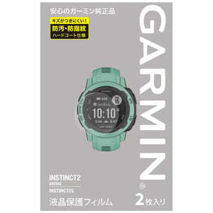GARMIN 液晶保護フィルム Instinct2s用(2枚入り) M04-JPC10-56 GARMIN 液晶保護フィルム Instinct2s用(2枚入り) M04-JPC10-56