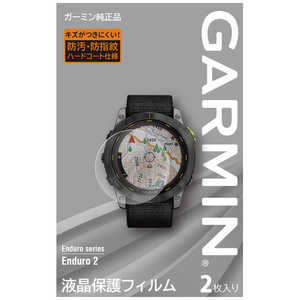 GARMIN 液晶保護フィルム Enduro2用(2枚入り) M04-JPC10-73 GARMIN 液晶保護フィルム Enduro2用(2枚入り) M04-JPC10-73