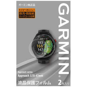 GARMIN �t���ی�t�B���� Approach S70�p (2������) 47mm�p M04-JPC10-75