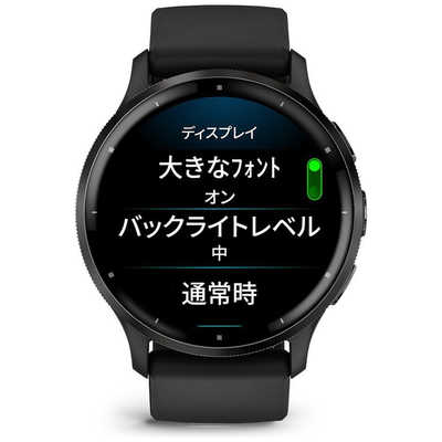 【本日限定値下げ！】GARMIN Venu3 GPS スマートウォッチ【日本版】 楽天市場】【期間限定価格】 GPSスマートウォッチ ガーミン