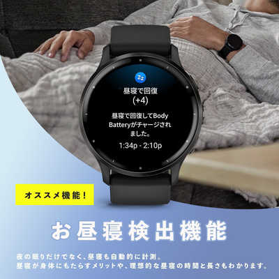 GARMIN GPSスマートウォッチ Venu 3（ヴェニュー 3）Suica対応 Black