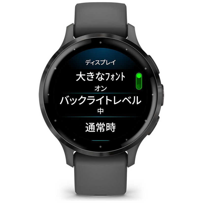 GARMIN GARMIN GPSスマートウォッチ Venu 3S Suivca対応 Black Sesame / Slate 010-02785-40 010-02785-40