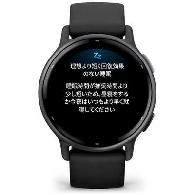 GARMIN GPSスマートウォッチ vivoactive(ヴィヴォアクティブ)5 Suica
