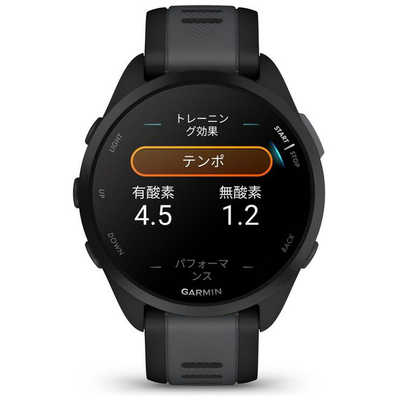 GARMIN Forerunner 165 (フォアランナー 165)ランニングGPSスマート