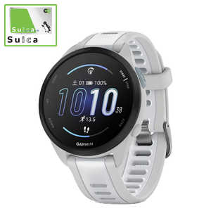 GARMIN Forerunner 165 (フォアランナー 165)ランニングGPSスマートウォッチ (Suica対応) (ガーミン) WhiteGray 010-02863-81 GARMIN Forerunner 165 (フォアランナー 165)ランニングGPSスマートウォッチ (Suica対応) (ガーミン) WhiteGray 010-02863-81