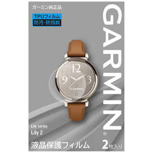 GARMIN 液晶保護フィルム Lily 2 用 (ガーミン) M04-JPC10-84