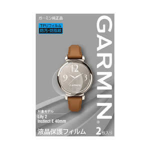 GARMIN 液晶保護フィルム Lily 2 用 (ガーミン) M04-JPC10-84