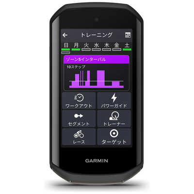 愛用 GARMIN サイクルコンピューター Edge エッジ 1050［本体のみ アクセサリー