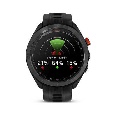 GARMIN Approach S70 アプローチ エス70 47mm CT10バンドル ブラック