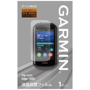 GARMIN 液晶保護フィルム Edge 1050用 M04-JPC10-85 GARMIN 液晶保護フィルム Edge 1050用 M04-JPC10-85