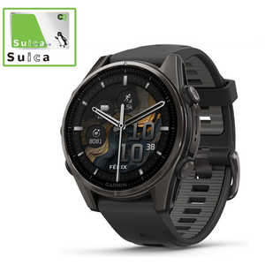 GARMIN fenix 8(フェニックス 8)Sapphire AMOLED 43mm GPSスマートウォッチ Ti Carbon Gray DLC/ Black 010-02903-27 GARMIN fenix 8(フェニックス 8)Sapphire AMOLED 43mm GPSスマートウォッチ Ti Carbon Gray DLC/ Black 010-02903-27