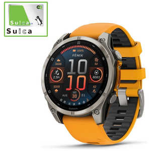 GARMIN fenix 8(フェニックス 8)Sapphire AMOLED 47mm GPSスマートウォッチ Ti/ Orange Ti/ Orange 010-02904-17 GARMIN fenix 8(フェニックス 8)Sapphire AMOLED 47mm GPSスマートウォッチ Ti/ Orange Ti/ Orange 010-02904-17