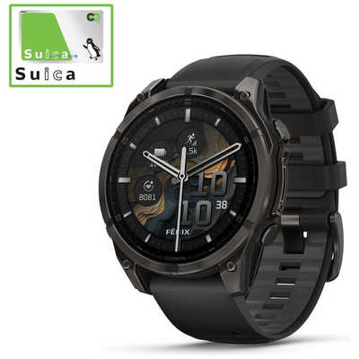 GARMIN fenix 8(フェニックス 8)Sapphire AMOLED 47mm GPS