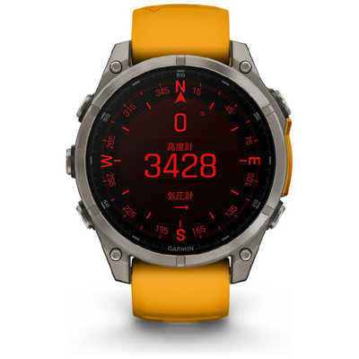 GARMIN fenix 8(フェニックス 8)Sapphire AMOLED 51mm GPS