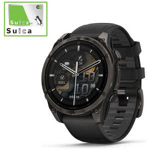 GARMIN fenix 8(フェニックス 8)Sapphire AMOLED 51mm GPSスマートウォッチ Ti Carbon Gray DLC/ Black 010-02905-62 GARMIN fenix 8(フェニックス 8)Sapphire AMOLED 51mm GPSスマートウォッチ Ti Carbon Gray DLC/ Black 010-02905-62