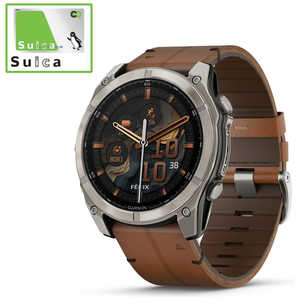 GARMIN fenix 8(フェニックス 8)Sapphire AMOLED 51mm GPSスマートウォッチ Ti/ Chestnut Leather Band 010-02905-81 GARMIN fenix 8(フェニックス 8)Sapphire AMOLED 51mm GPSスマートウォッチ Ti/ Chestnut Leather Band 010-02905-81