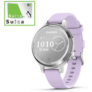 GARMIN Lily 2 Active(リリー 2 アクティブ)GPSスマートウォッチ(Suica対応) (ガーミン) Silver/Jasmine Purple Silver/Jasmine Purple 010-02891-41 GARMIN Lily 2 Active(リリー 2 アクティブ)GPSスマートウォッチ(Suica対応) (ガーミン) Silver/Jasmine Purple Silver/Jasmine Purple 010-02891-41