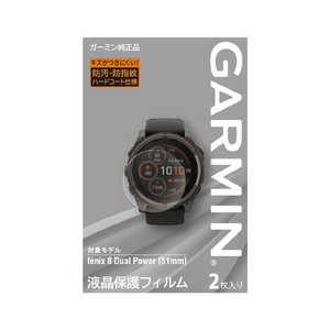 GARMIN վݸե fenix 8 Dual Power (51mm) (2) (ߥ) M04-JPC10-90