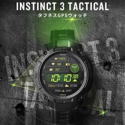 新品未使用Garmin Instinct 3 Tactical 戦術版 50mm Instinct 3 AMOLED - Tactical - Rugged GPS smartwatch with