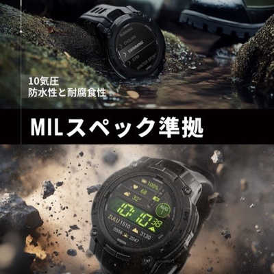 GARMIN Instinct 3 Dual Power (インスティンクト スリー デュアル