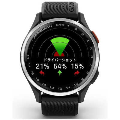 Garmin Approach S44 ゴルフGPSウォッチ