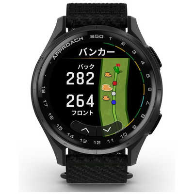 ガーミン GARMIN Approach S50 アプローチ S50 GPS スマート