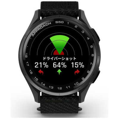 GARMIN Approach S50(アプローチ S50)ゴルフGPSウォッチ (ガーミン