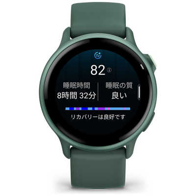GARMIN vivoactive 6 (ヴィヴォアクティブ 6)GPSスマートウォッチ