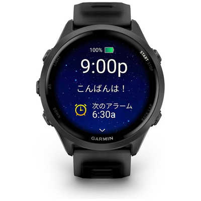 GARMIN Forerunner 570 (フォアランナー570) 47mm ランニング GPS