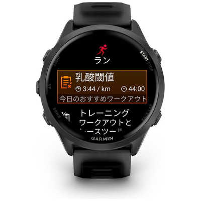 GARMIN Forerunner 570 (フォアランナー570) 47mm ランニング GPS