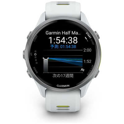 GARMIN FORERUNNER 970 WHITE ガーミン 970 Forerunner® 970 GPS Running Smartwatch | Sporting Life