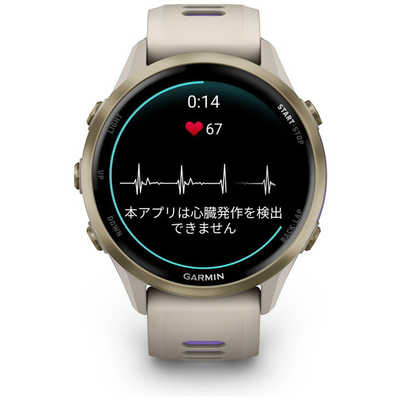 GARMIN Forerunner 970(フォアランナー970)ランニングGPSスマート