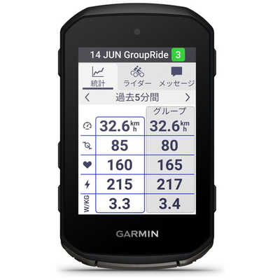 こじろうさん用:ガーミンエッジ 850 GPSサイクルコンピューター本体 GARMIN GPSサイクルコンピューター Edge 850 エッジ850［本体のみ