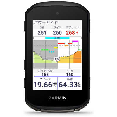 こじろうさん用:ガーミンエッジ 850 GPSサイクルコンピューター本体 GARMIN GPSサイクルコンピューター Edge 850 エッジ850［本体のみ