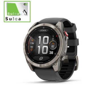 GARMIN fenix 8 Pro(フェニックス 8 プロ) 51mm AMOLEDディスプレイ (LTE) (心電図(ECG)アプリ)(Suica対応) Ti / Graphite 010-03199-31 GARMIN fenix 8 Pro(フェニックス 8 プロ) 51mm AMOLEDディスプレイ (LTE) (心電図(ECG)アプリ)(Suica対応) Ti / Graphite 010-03199-31