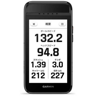 GARMIN GPSゴルフナビ Approach G82 アプローチ G82 Black 010-02943