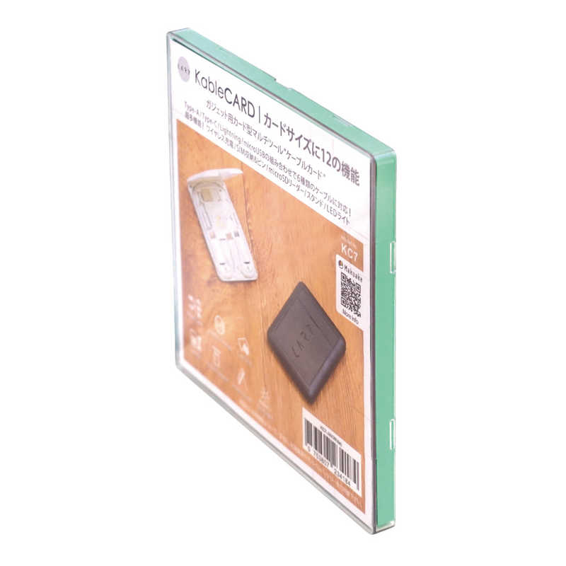 CARD CARD Kable カードサイズ マルチツール 充電ケーブル ワイヤレス充電 SIM収納 スマホスタンド TYPE-C USB-C CARD  KC7-JB KC7-JB