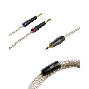 MEZE PCUHDアップグレードケーブル<シルバー/2.5mmプラグ> 109PRO / Liric 対応 M3.5-S2.5P MEZE PCUHDアップグレードケーブル<シルバー/2.5mmプラグ> 109PRO / Liric 対応 M3.5-S2.5P