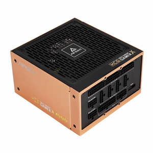 ＜コジマ＞ ANTEC PC電源 NE650 Platinum [650W /ATX /Platinum] 7年間保証 NE650PLATINUM