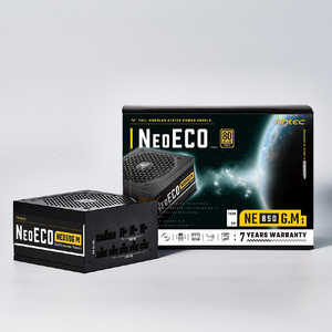 ＜コジマ＞ ANTEC 650W PC電源 80PLUS GOLD認証取得 高効率高耐久電源ユニット NeoECO NE650GOLD