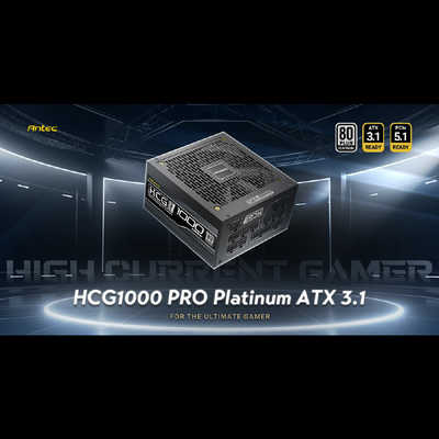 ANTEC PC電源 ［1000W / ATX / Platinum］ HCG1000 PRO Platinum ATX3
