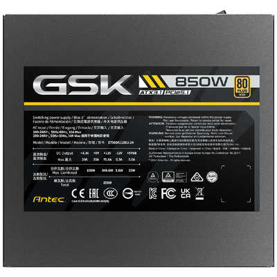 ANTEC PC用電源 ［750W /ATX /Gold］ GSK850ATX3.1 の通販